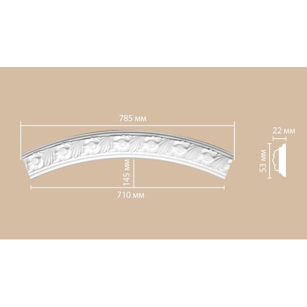 Радиус [1/4 круга] Decomaster 898102-100 (Rнар. 550 | Rвн. 500)