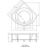 Ванна угловая Акватика Эстрада Basic 136/150x136/150х63