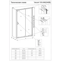 Душевой угол Veconi Rovigo RV046B-15070-01-C5 черный