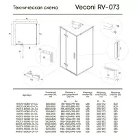 Душевой угол Veconi Rovigo RV073-12090-01-C4 хром