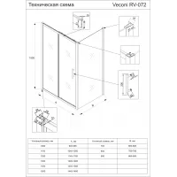 Душевой угол Veconi Rovigo RV072B-10080-01-C4 черный