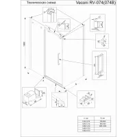 Душевой угол Veconi Rovigo RV074-13080-01-C4 хром