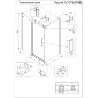 Душевой угол Veconi Rovigo RV074B-13080-01-C4 черный