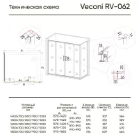 Душевой угол Veconi Rovigo RV062-15090PR-01-19C3 хром