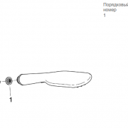 Rainshower Eco Ручной душ GROHE
