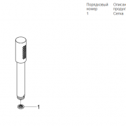 Sena Stick Ручной душ GROHE
