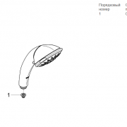 Movario Five Ручной душ GROHE