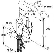 Кухонный однорычажный смеситель DN 10 Kludi L-ine 428210577