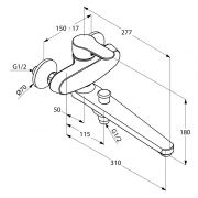 Смеситель для ванны и душа DN 15 Kludi Objekta 324910575