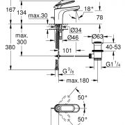 Смеситель однорычажный для раковины DN 15 S-Size Veris Grohe