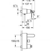 Смеситель однорычажный для ванны, DN 15 Veris Grohe