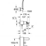Смеситель однорычажный для ванны, DN 15 32 196 000 Veris Grohe