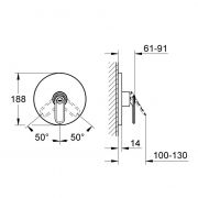 Смеситель однорычажный для душа 19 367 000 Veris Grohe