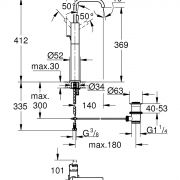 Смеситель однорычажный для раковины DN 15 XL-Size Allure Grohe