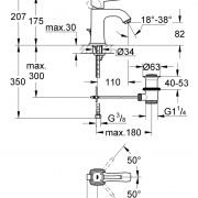 Смеситель однорычажный для раковины DN 15 M-Size Grandera Grohe