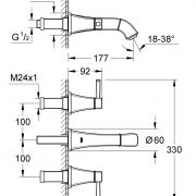Смеситель для раковины на три отверстия, DN 15 S-Size Grandera Grohe