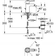 Смеситель однорычажный для биде DN 15 M-Size Grandera Grohe