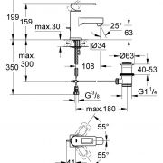 Смеситель однорычажный для раковины DN 15 S-Size Quadra Grohe