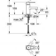 Смеситель однорычажный для раковины DN 15 S-Size Quadra Grohe
