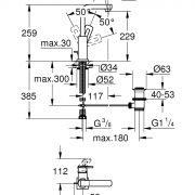 Смеситель однорычажный для раковины 1/2“ L-Size Quadra Grohe