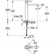 Смеситель однорычажный для раковины DN 15 XL-Size Quadra Grohe