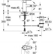 Смеситель однорычажный для биде DN 15 S-Size Quadra Grohe