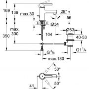 Смеситель однорычажный для раковины DN 15 XS-Size Lineare Grohe