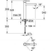 Смеситель однорычажный для раковины DN 15 XL-Size Lineare Grohe