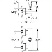 Смеситель однорычажный для душа, DN 15 Eurocube Joy Grohe