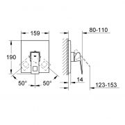Смеситель однорычажный для душа Eurocube Grohe