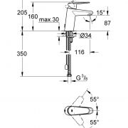 Смеситель однорычажный для раковины DN 15 S-Size Eurodisc Cosmopolitan Grohe 33 178 20E