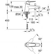 Смеситель однорычажный для ванны, DN 15 Eurodisc Cosmopolitan Grohe