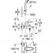 Смеситель однорычажный для ванны, DN 15 Eurodisc Cosmopolitan Grohe 33 395 002