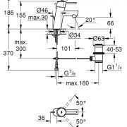 Смеситель однорычажный для раковины DN 15 S-Size Concetto Grohe