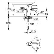 Смеситель однорычажный для раковины DN 15 S-Size Concetto Grohe 32 240 10E