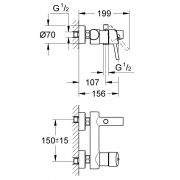 Смеситель однорычажный для ванны, DN 15 Concetto Grohe