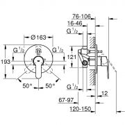 Смеситель однорычажный для ванны, DN 15 Eurostyle Cosmopolitan Grohe 33 637 002