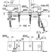 Смеситель однорычажный для ванны Eurostyle Cosmopolitan Grohe