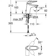 Смеситель однорычажный для раковины DN 15 S-Size Eurostyle Grohe 23 713 003
