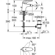 Смеситель однорычажный для биде DN 15 S-Size Eurostyle Grohe 23 720 003