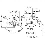 Смеситель однорычажный для ванны, DN 15 Eurostyle Grohe 33 637 003