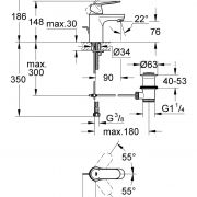 Смеситель однорычажный для раковины DN 15 S-Size Eurosmart Cosmopolitan Grohe 32 825 000