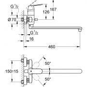 Универсальный смеситель, DN 15 Eurosmart Cosmopolitan Grohe