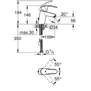 Смеситель однорычажный для раковины DN 15 S-Size Eurosmart Grohe 33 188 002