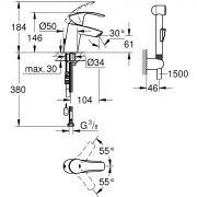 Смеситель однорычажный для раковины DN 15 S-Size Eurosmart Grohe 23 124 002