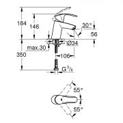 Смеситель однорычажный для раковины DN 15 S-Size Eurosmart Grohe 32 467 002
