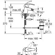 Смеситель однорычажный для биде DN 15 S-Size Eurosmart Grohe 32 929 002