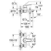 Смеситель однорычажный для ванны, DN 15 BauEdge Grohe 23 334 000