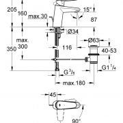 Смеситель однорычажный для раковины DN 15 S-Size Eurodisc Cosmopolitan Grohe 23 384 20E