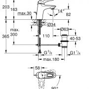 Смеситель однорычажный для раковины DN 15 S-Size Eurostyle Grohe
